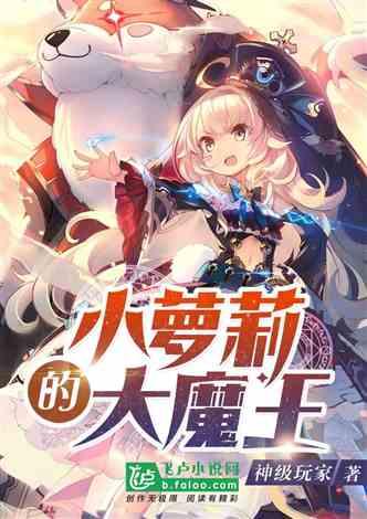 冰洞逃生