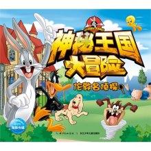自考本科和统招本科哪个好？