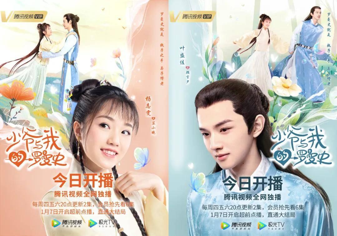 领导老是喜欢在周末给员工开会，还美其名曰为公司奉献，员工该拒绝吗？游戏画面