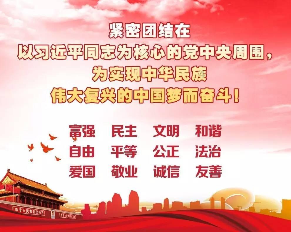 极限巅峰