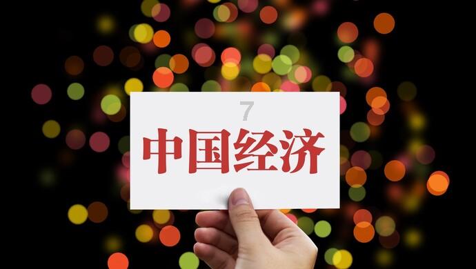 再有两家公司撤回A股IPO,今年来已有24单IPO撤否