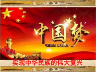 心灵杀手