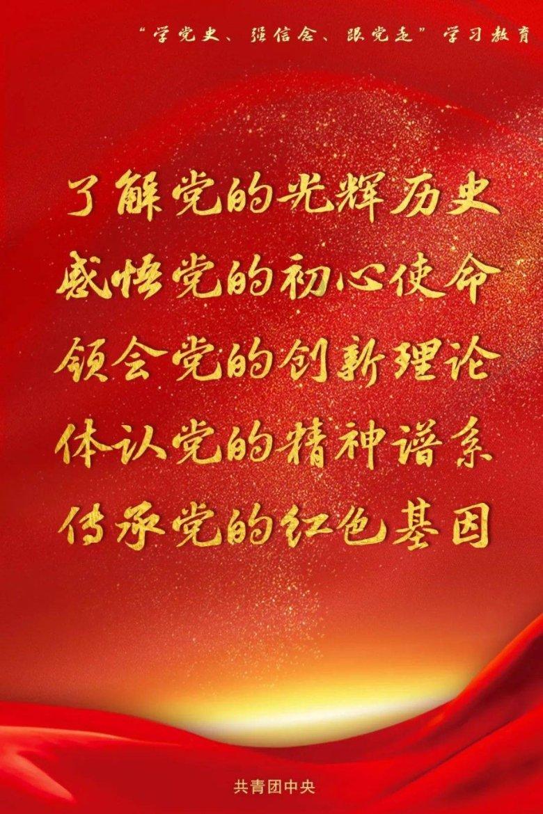 夏日时尚的爱丽