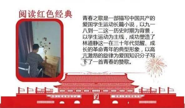中芯国际、台积电供应商中宁硅业启动IPO辅导 中国信达、上汽集团等入股