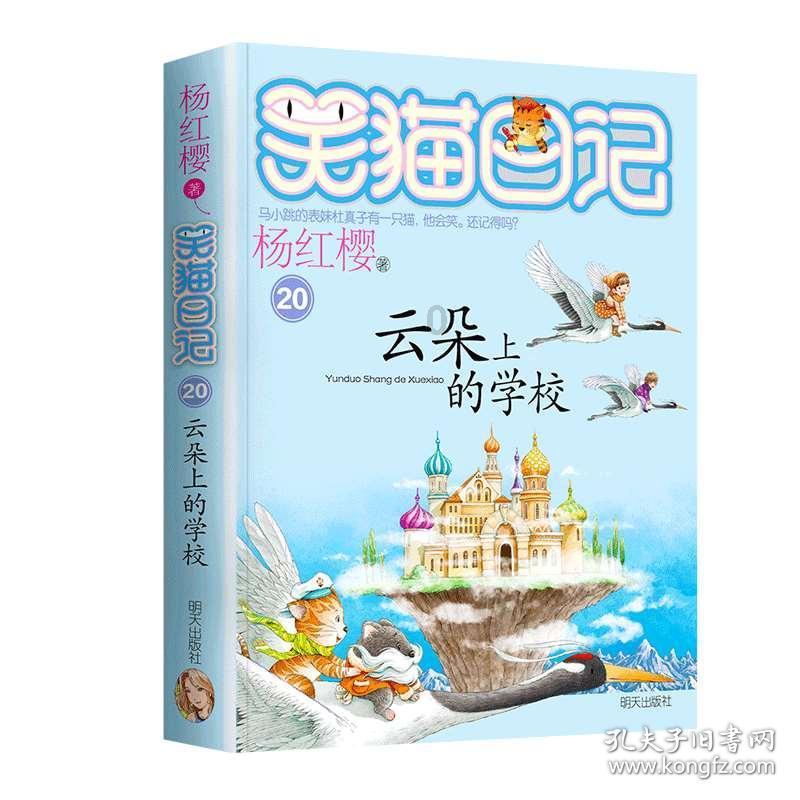 舞者芭比